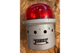 Маяк сигнальный ламповый МСЛ-3-2С